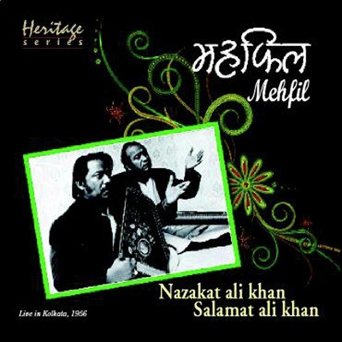 Nazakat Ali Khan Songs MP3 Download
